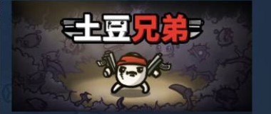 �����ֵܿ���������