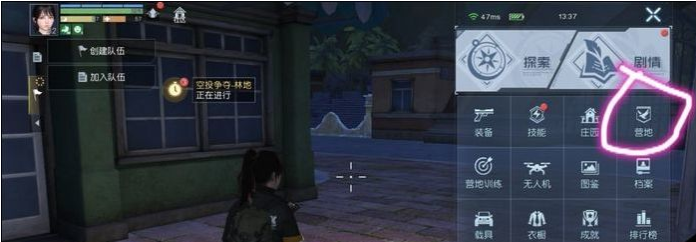 ��������Ӫ�ع��׶һ�����