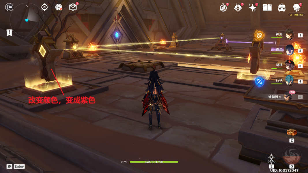 ��ԭ�񡷵�ϣ�Ŵ�˵����������