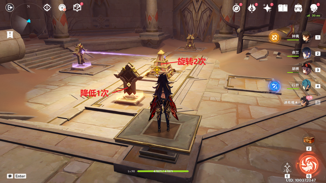 ��ԭ�񡷵�ϣ�Ŵ�˵����������