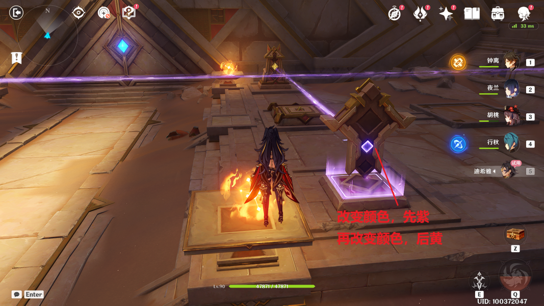 ��ԭ�񡷵�ϣ�Ŵ�˵����������