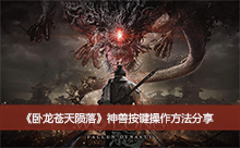 �������������䡷���ް���������������