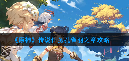 ԭ��ħ��˵�����ȸ��֮�¹�������һ��