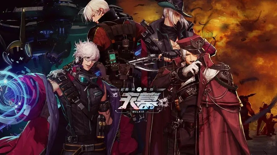 dnf��ǹ���ĸ�תְ��