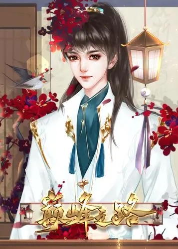 �۷�֮·��ʲôС������