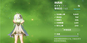 ԭ������槱�ҵ������