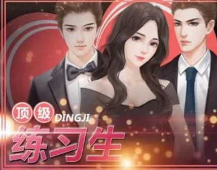 ������ϰ��������ô���űȽϺã�������ϰ�����Խ�ѧ