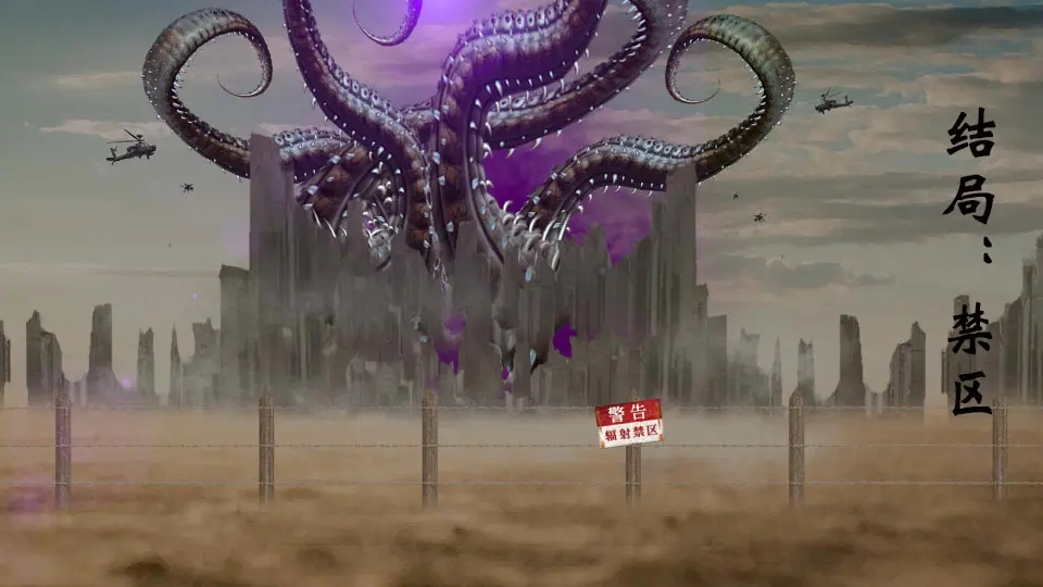 �������̸��18��У����ôͨ�أ��������̸��18��У���ֹ���