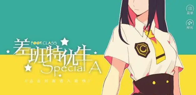 ����������ȹ���Ϸ����-����������ϸ�ĭ�칥��