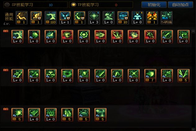 dnf����ħ����ô�棿dnf����ħ���淨�ӵ��Ƽ�