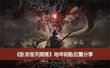 �������������䡷����Կ��λ�÷���