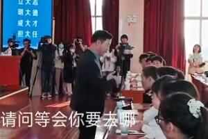 �����Ȼ���Ҫȥ���﹣����˼����