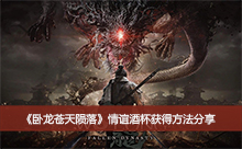 �������������䡷����Ʊ���÷�������