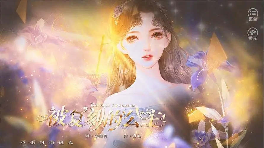 �����̵Ĺ�����һ��8�´���������̽�ѧ