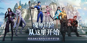 ���޴�½��ʦ�Ծ�2023��ʦ����һ��