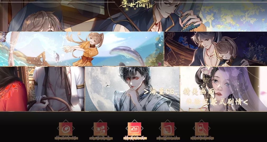 ����ָ����ôͨ�أ�����ָ�Ϲ���