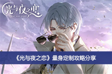 ������ҹ֮�����������ƹ��Է���