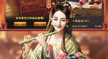 ��Ʒ֥����ſ���������