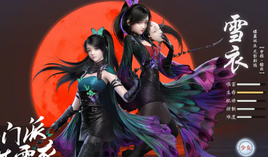 �������µ�������ô��������