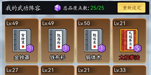 ����������λ����ǿ������ô����