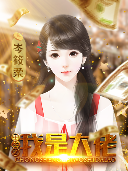 ����֮���Ǵ���֪����ѧŮ�����鹥��