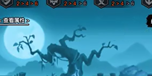 ����������λ���书��ô����