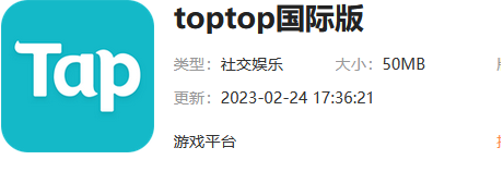 toptop���ʰ��������÷���