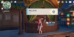 ԭ��2023������ô�Ĳ���