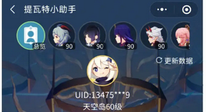 ������С���ֳ鿨��ַ��ȡ����