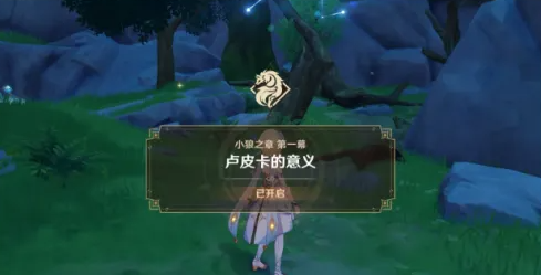 ԭ��¬Ƥ�������幥������һ��