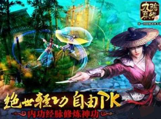 �����澭�ƽ���ô�һ������������澭�ƽ�һ����ɼ����۹���˵��