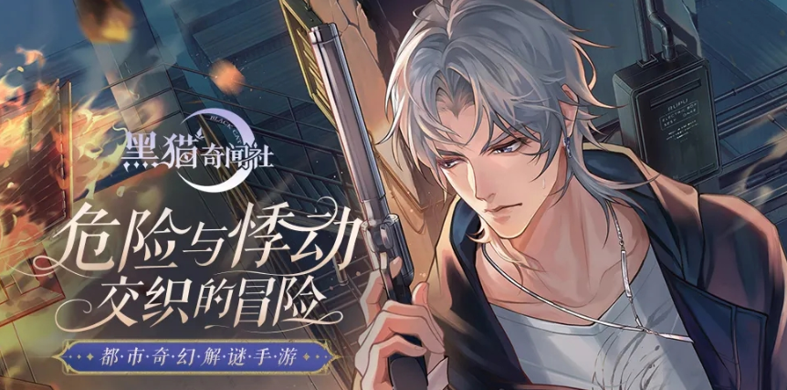 ��è�������һ��ȫ�����ô��ɣ���è��������Ϸ����