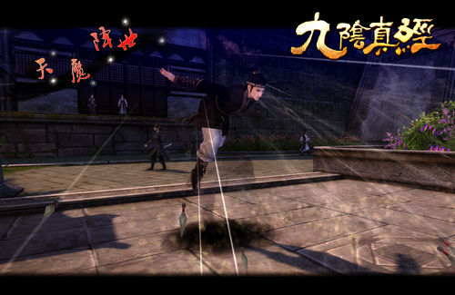 �����澭��ϼ����ô���������澭��ϼ��ǿ��