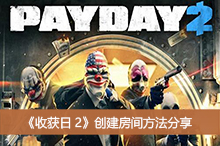 ���ջ���2���������䷽������