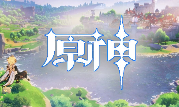 ԭ��硢�����ͳ��������һ��