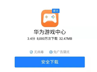 ��Ϊ��Ϸ���ĵ��˺���ô�ڱ���ֻ���¼