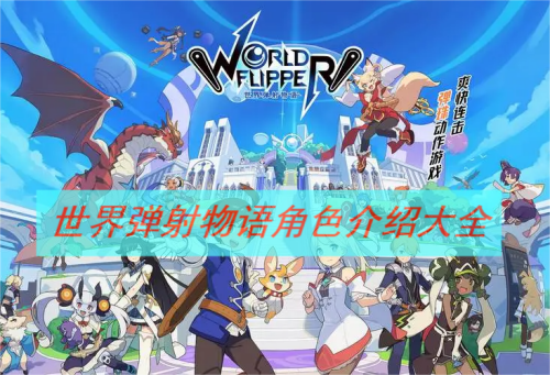 ���絯�������ɫ���ܴ�ȫ