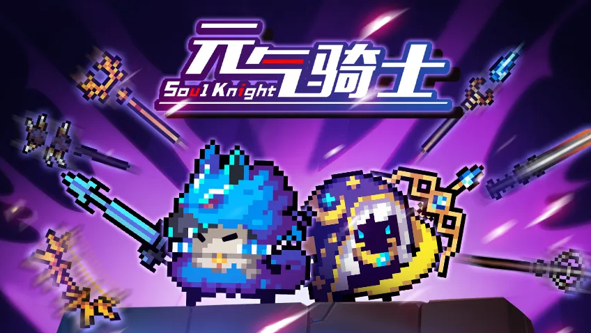 ԪʿbuffʲôãԪʿbuffȫ