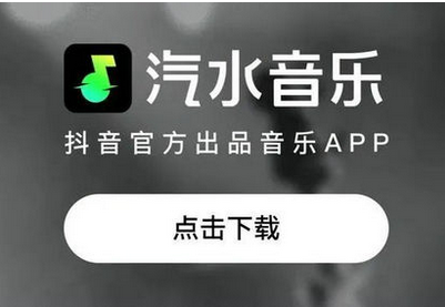 ��ˮ�������ص�ַ����