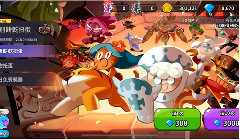 �����������Գ�������޸ķ�������