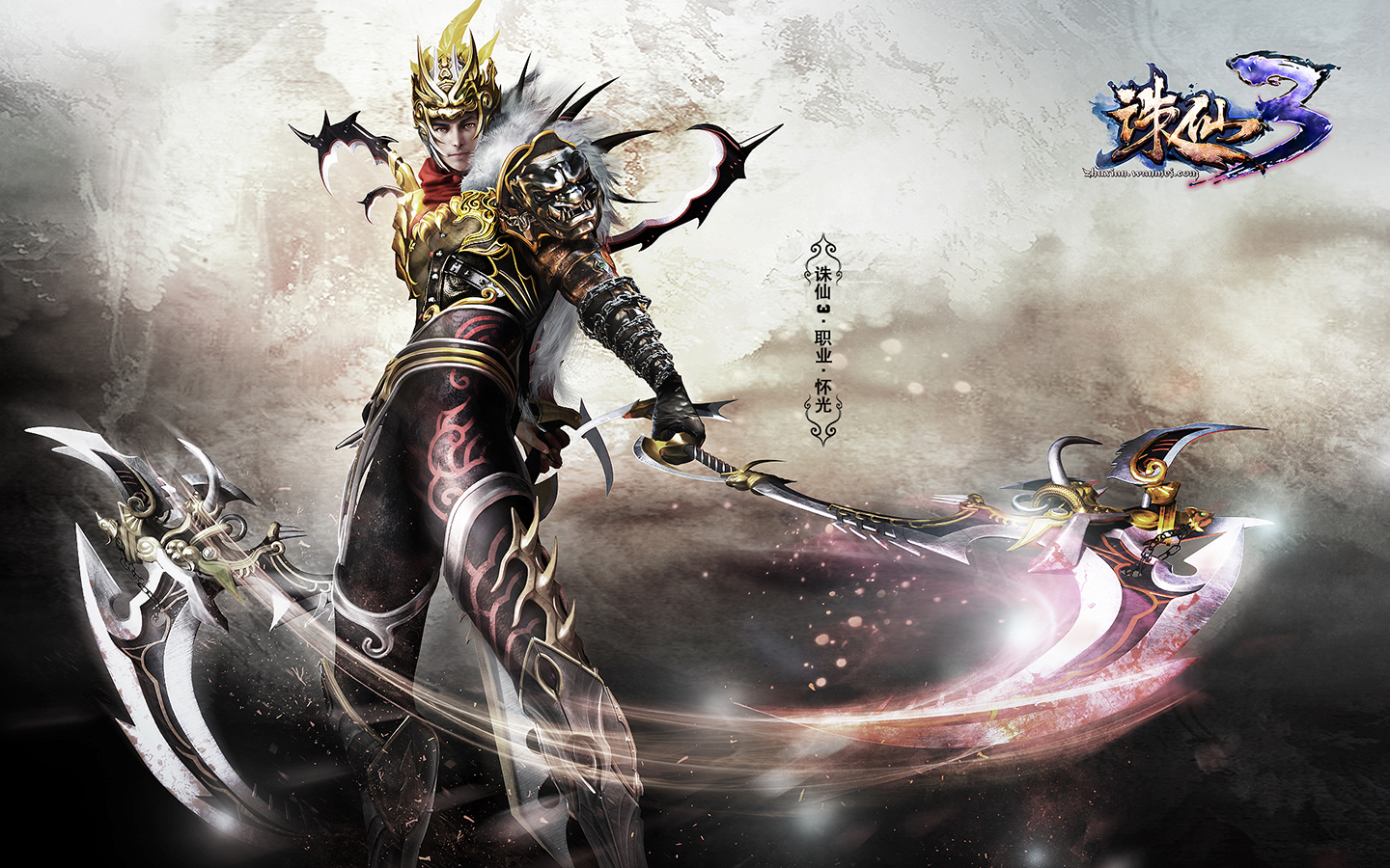 ����3����������ô��-����3�����������̽���