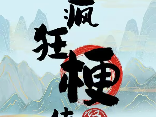 ��񹣴��ι��ƶ�����