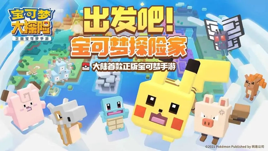 �����δ�̽�յ�С������ô���-С����ʳ�״���