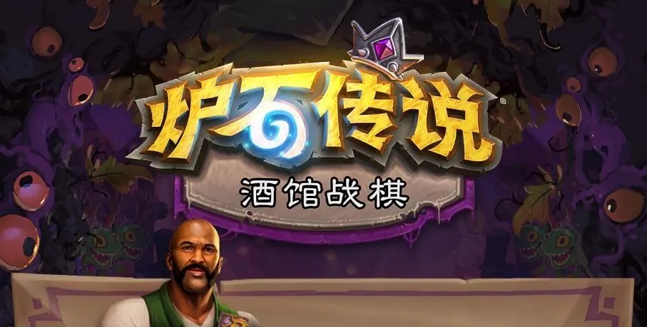 �ƹ�ս��Ұ������ô��-Ұ���������Ƽ�