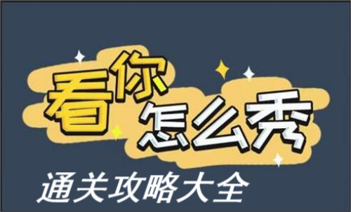 ����������ô�㹥�Դ�ȫ