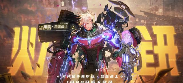 DNF�Ͻ�սʿ��ô�棿DNF�Ͻ�սʿ�ӵ��淨�Ƽ�