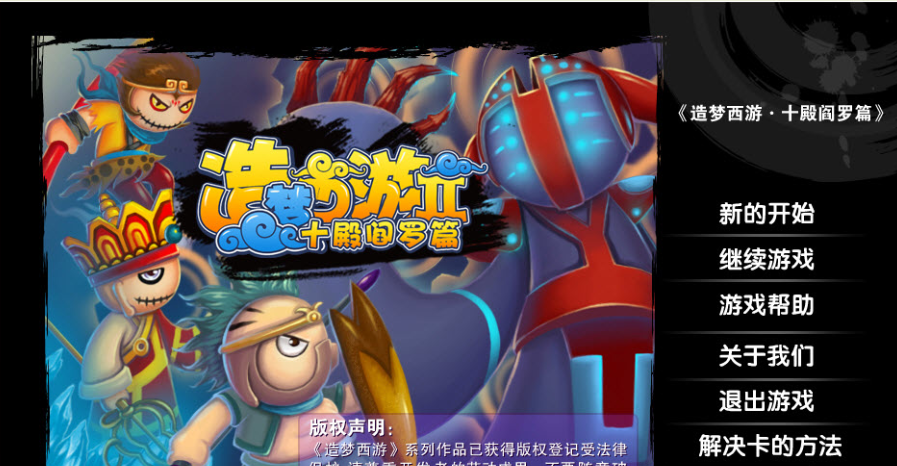 ��������2����������ô��