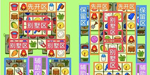 2023���˸���3��8�Ź���