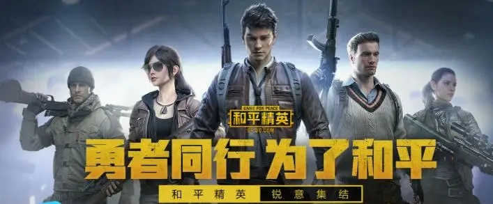 ��ƽ��Ӣʮ������ô�ã���ƽ��Ӣʮ����ʹ�ü���