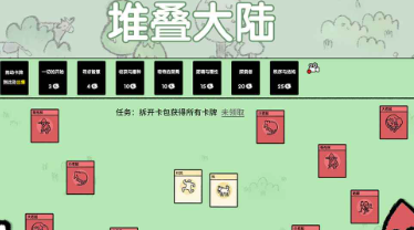 �ѵ���½��ô�������Ѫ